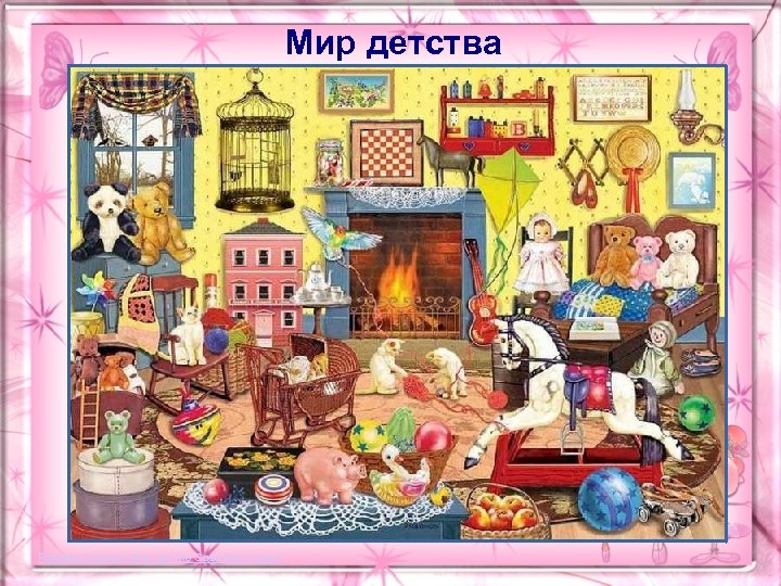 Мир детства Rosiland Solomon. Who Let The Cage Door Open? 