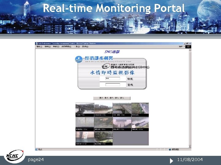 Real-time Monitoring Portal page 24 11/08/2004 