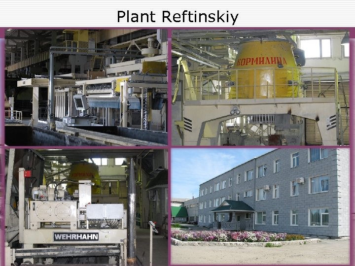 Plant Reftinskiy 