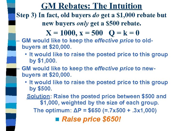 n-what-gm-rebates-the-intuition-price-p