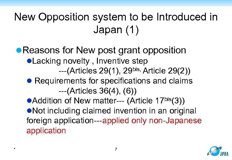 New Opposition system to be Introduced in Japan (1) l. Reasons for New post