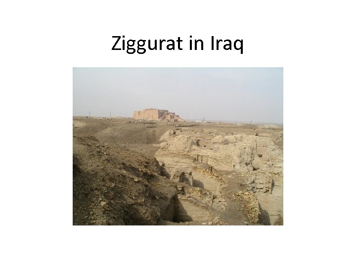 Ziggurat in Iraq 