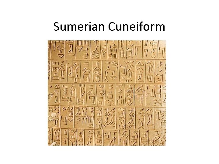 Sumerian Cuneiform 