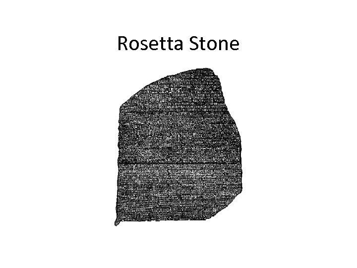 Rosetta Stone 