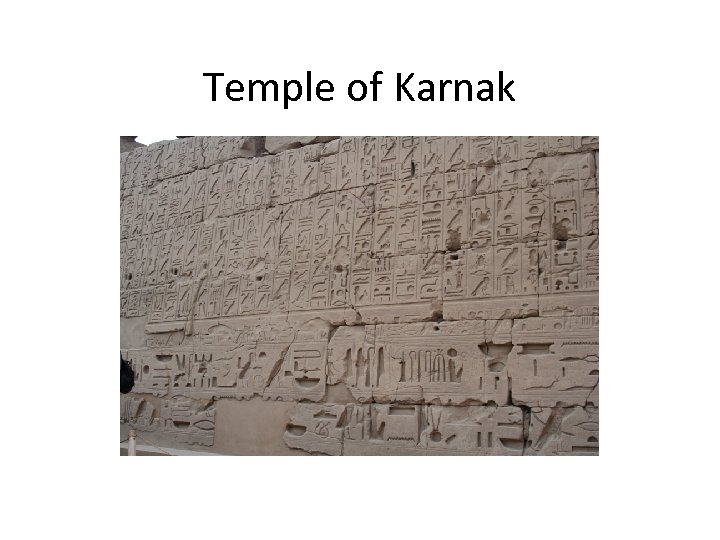 Temple of Karnak 