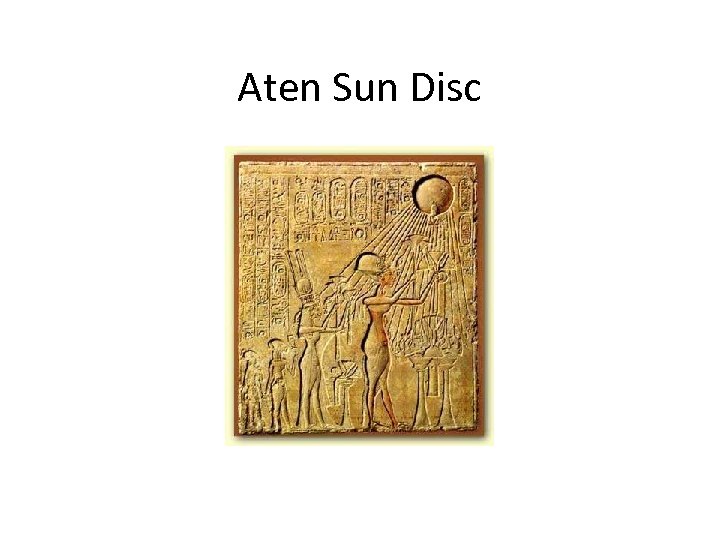 Aten Sun Disc 