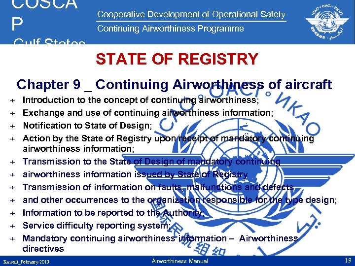 COSCA P Gulf States Cooperative Development of Operational Safety Continuing Airworthiness Programme STATE OF