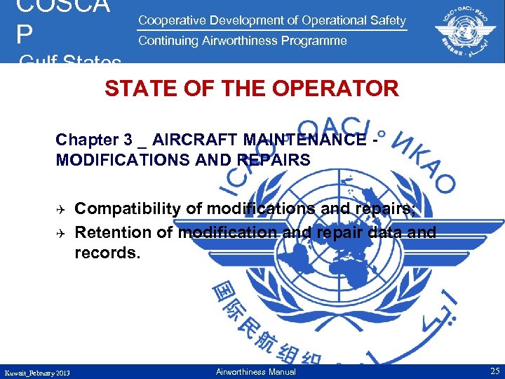 COSCA P Cooperative Development of Operational Safety Continuing Airworthiness Programme Gulf States STATE OF