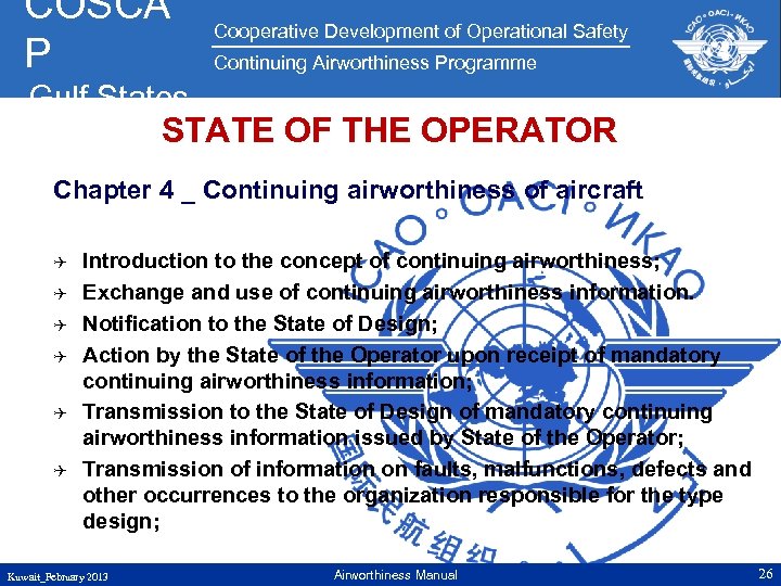 COSCA P Cooperative Development of Operational Safety Continuing Airworthiness Programme Gulf States STATE OF