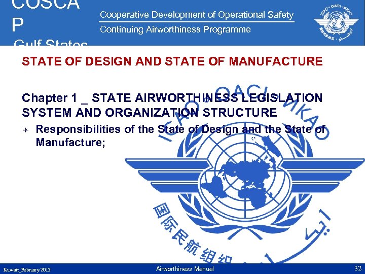 COSCA P Cooperative Development of Operational Safety Continuing Airworthiness Programme Gulf States STATE OF