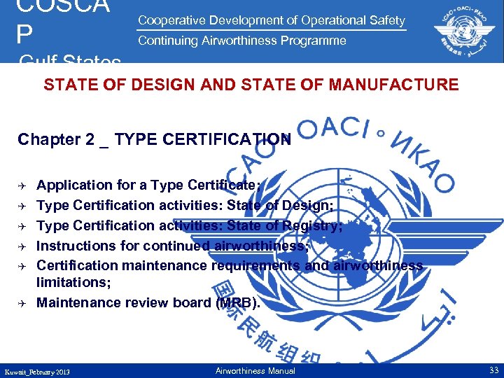 COSCA P Cooperative Development of Operational Safety Continuing Airworthiness Programme Gulf States STATE OF