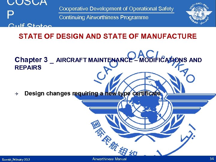 COSCA P Cooperative Development of Operational Safety Continuing Airworthiness Programme Gulf States STATE OF