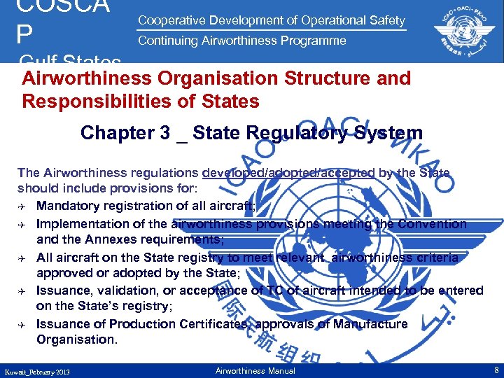 COSCA P Cooperative Development of Operational Safety Continuing Airworthiness Programme Gulf States Airworthiness Organisation
