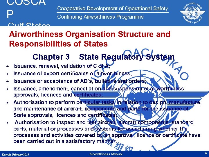 COSCA P Cooperative Development of Operational Safety Continuing Airworthiness Programme Gulf States Airworthiness Organisation