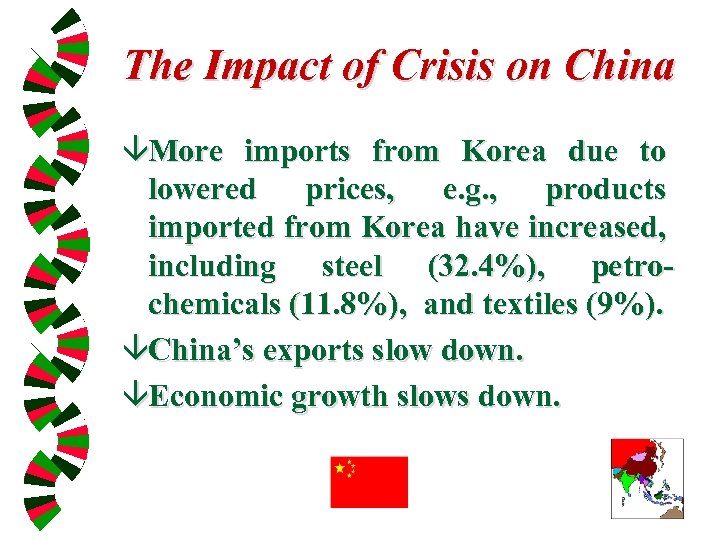 The Impact of Crisis on China âMore imports from Korea due to lowered prices,