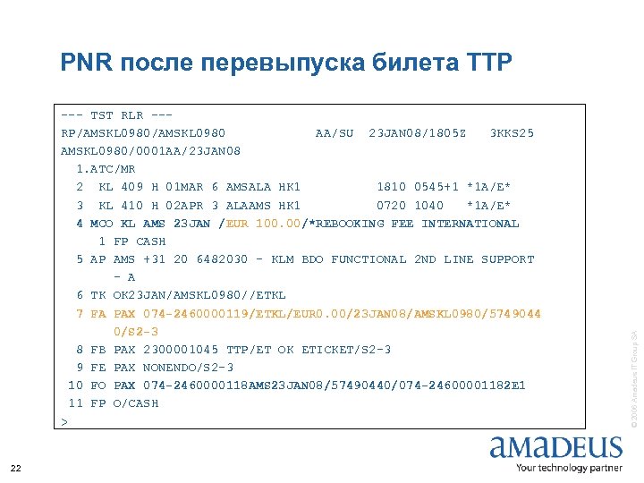 --- TST RLR --RP/AMSKL 0980 AA/SU 23 JAN 08/1805 Z 3 KKS 25 AMSKL
