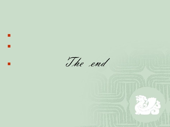 ¡ The end 
