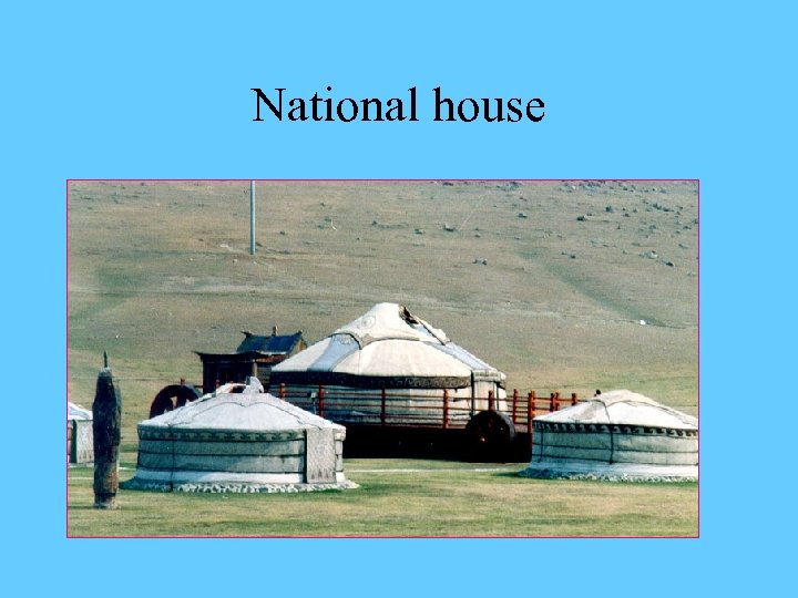 National house 