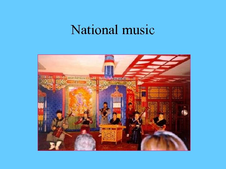 National music 