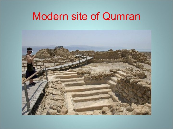 Modern site of Qumran 
