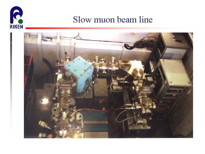 Slow muon beam line 
