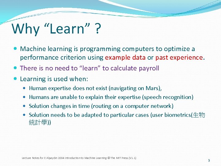 introduction to machine learning e alpaydin