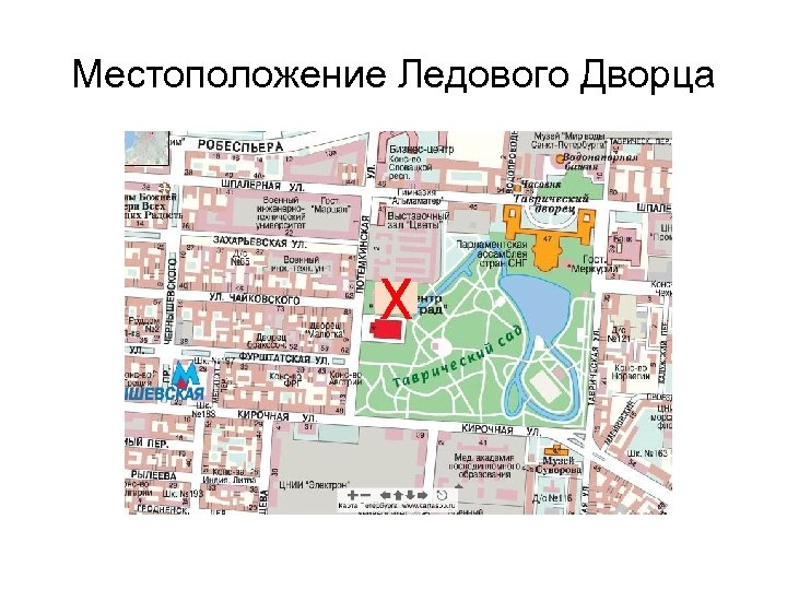 Местоположение Ледового Дворца 