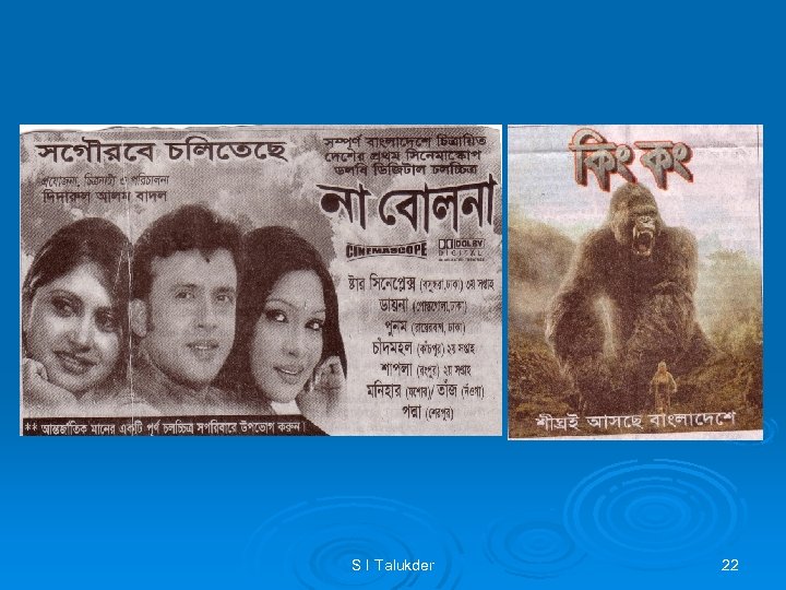 S I Talukder 22 