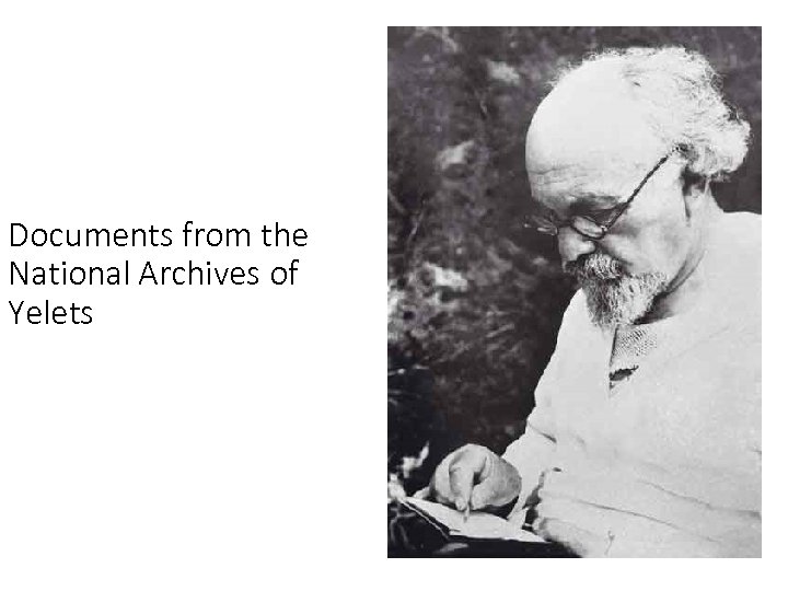 Documents from the National Archives of Yelets 