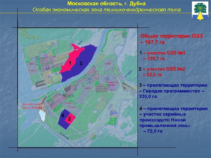 Карта дубны с достопримечательностями