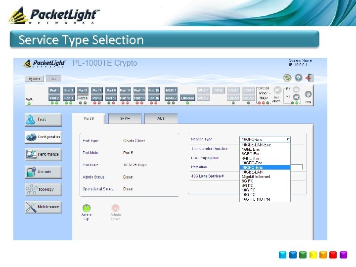 Service Type Selection 