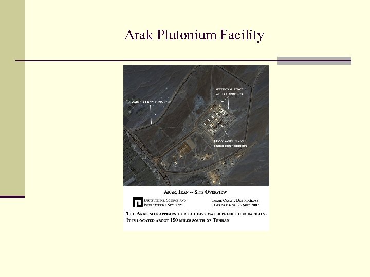 Arak Plutonium Facility 