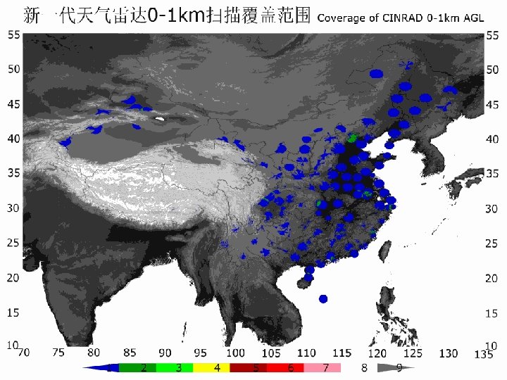 中国气象局气象探测中心 