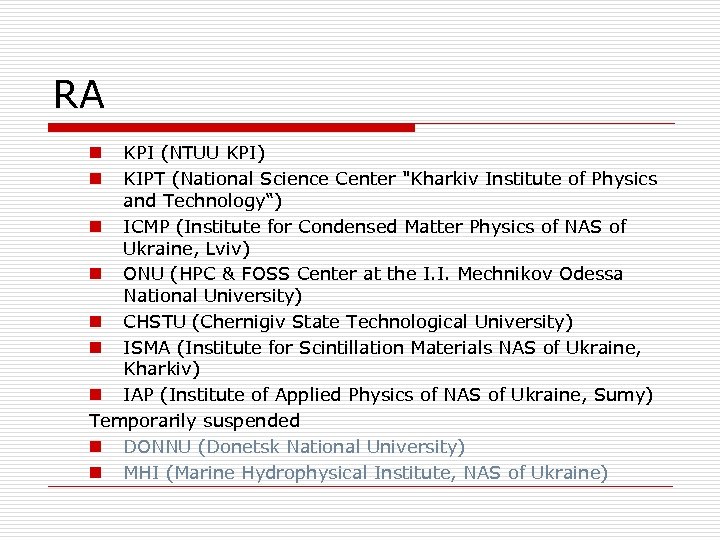 RA KPI (NTUU KPI) KIPT (National Science Center 