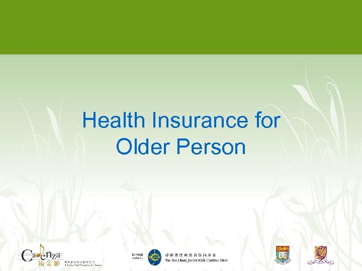 Health Insurance for Older Person 