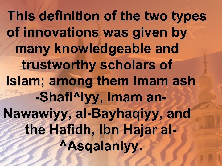 This definition of the two types of innovations was given by many knowledgeable and