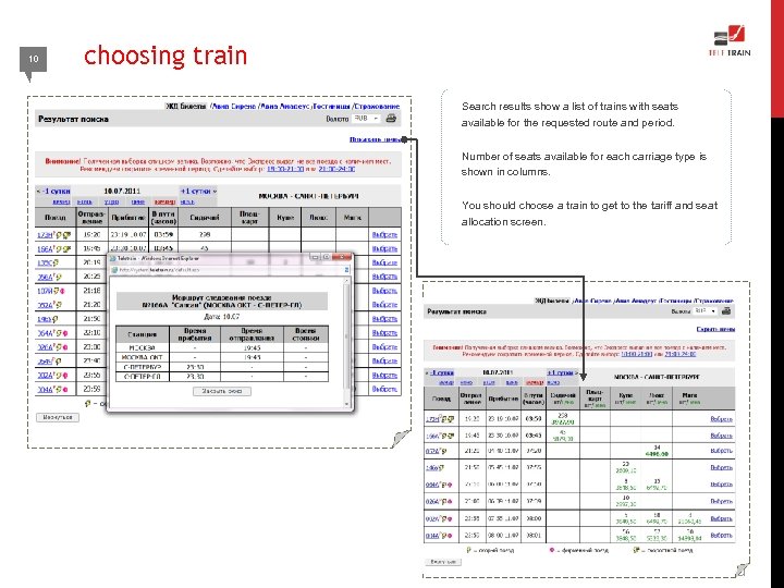 10 choosing train Search results show a list of trains with seats available for
