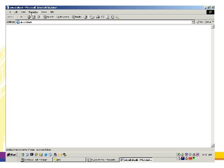 Rt. Portal RLINK-JDE demo screencam 