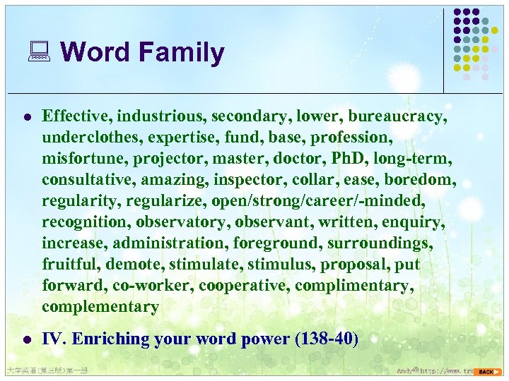 : Word Family l Effective, industrious, secondary, lower, bureaucracy, underclothes, expertise, fund, base, profession,