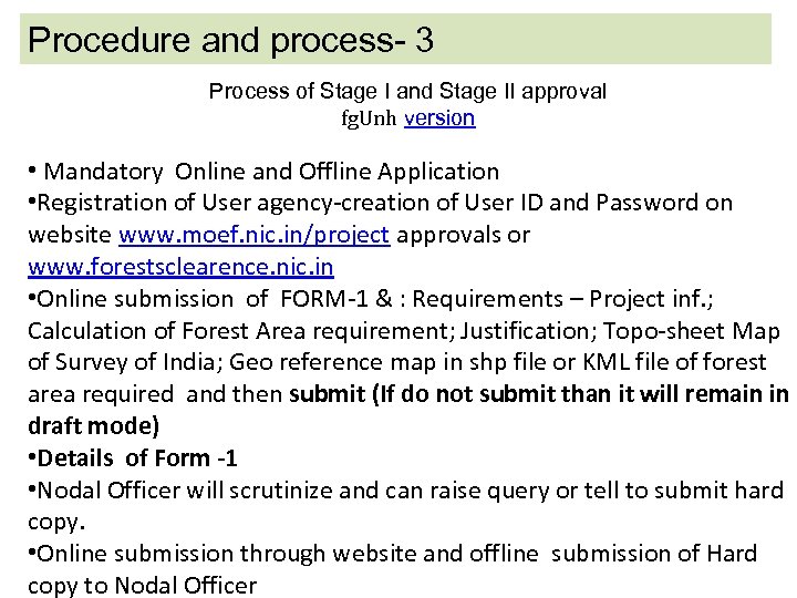 Procedure and process- 3 Process of Stage I and Stage II approval fg. Unh