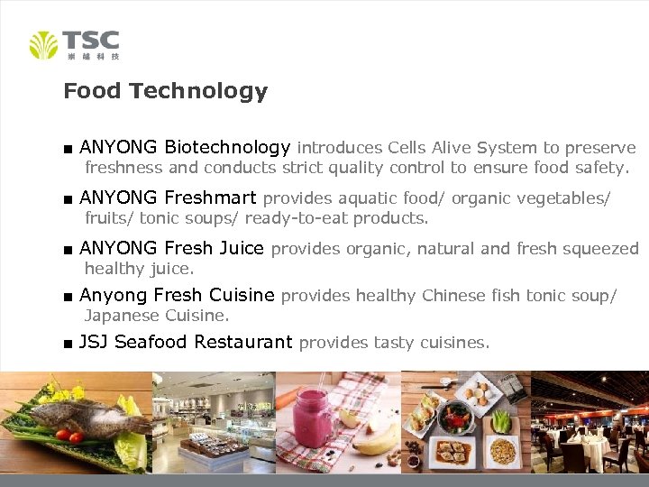 Food Technology ■ ANYONG Biotechnology introduces Cells Alive System to preserve freshness and conducts