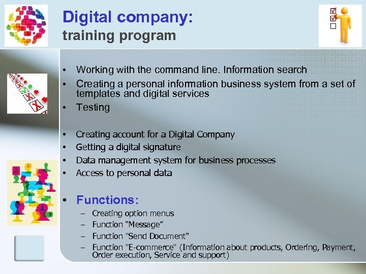 Digital company: training program • Working with the command line. Information search • Creating