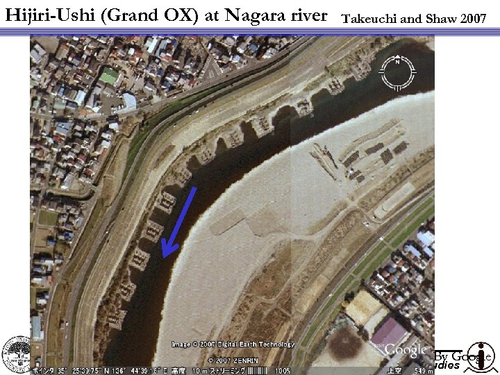 Hijiri-Ushi (Grand OX) at Nagara river Takeuchi and Shaw 2007 By Google Kyoto University