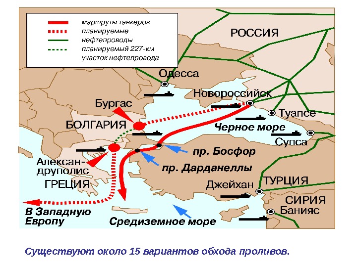 Схема трубопровода дружба на карте