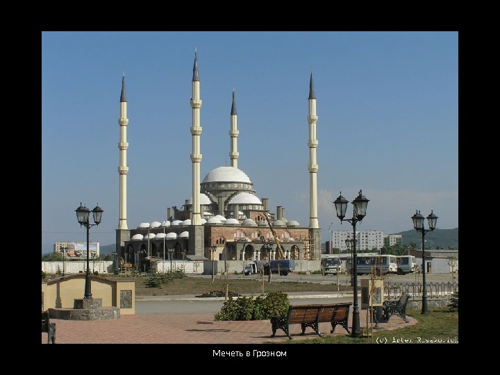 Мечеть в Грозном 