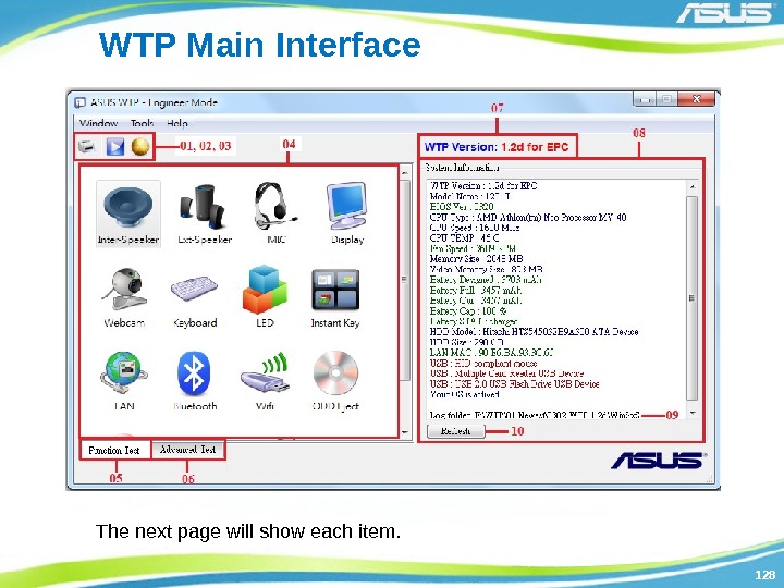 128128 WTP Main Interface The next page will show each item. 