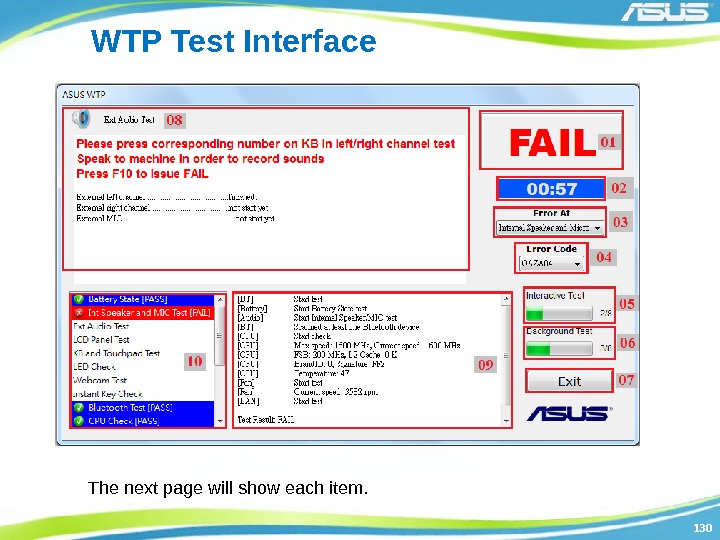 130130 WTP Test Interface The next page will show each item. 