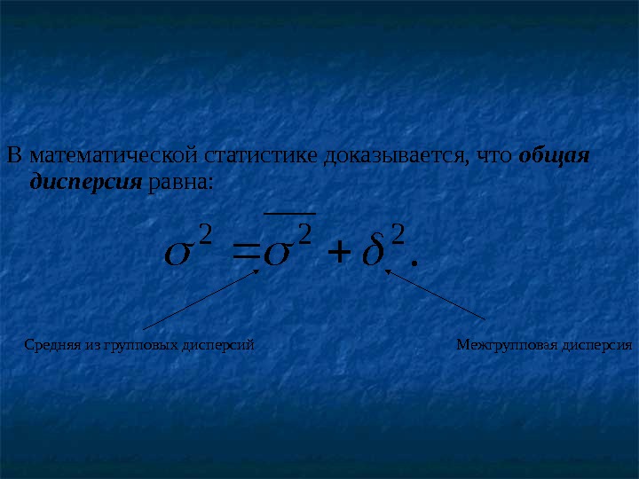 Состав известковой воды. Карбид кальция структурная формула. Известковая вода формула. Cac2 структурная. Пропен-1 формула.