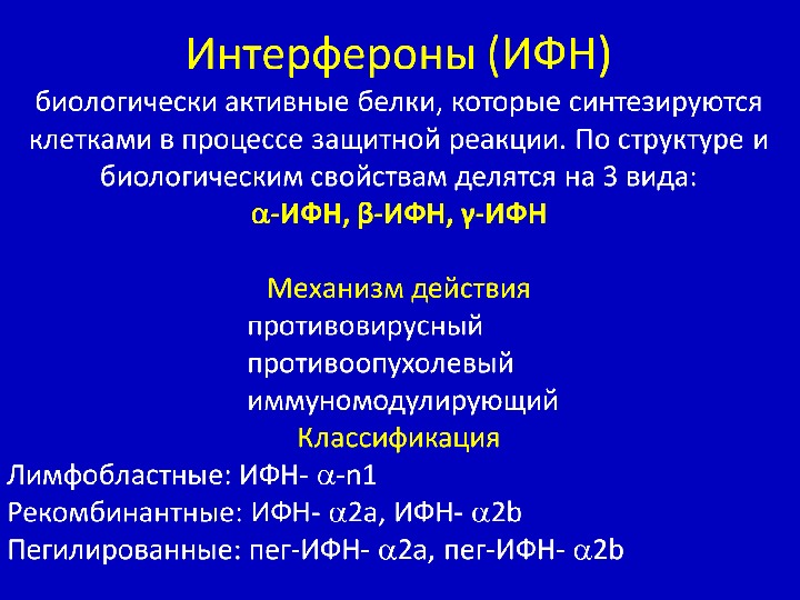 Полномочия нотариальных палат определяются: 1.  законом  «Основы законодательства РФ о нотариате» 