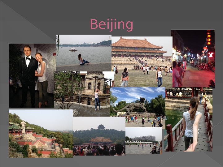 Beijing 